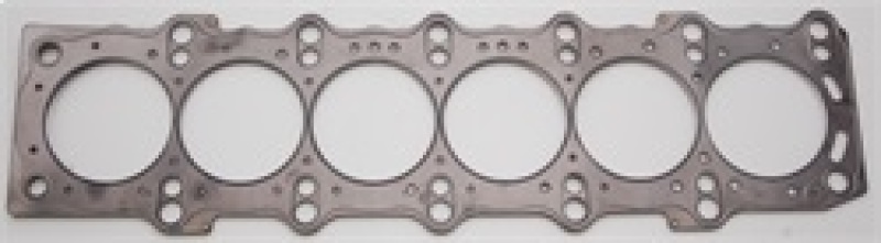 Toyota Supra Head Gasket - Cometic Gasket - MLS 87mm .045 inch - `93-`06 Toyota Supra Head Gasket - Cometic Gasket - MLS 87mm .045 inch - `93-`06